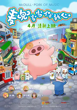 麻豆视频91