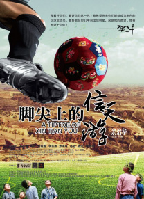 亚洲无卡视频